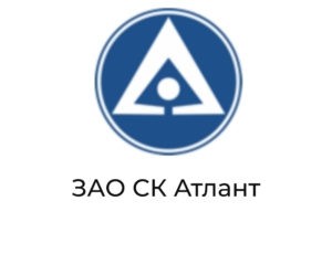 зао атлант